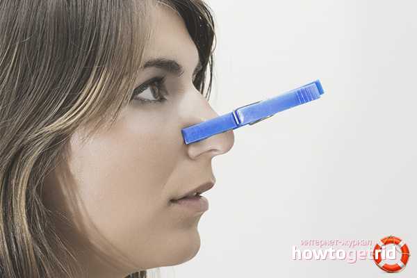 Как снять заложенность носа в домашних условиях быстро